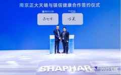 让患者办事的“千人千面”从概念落