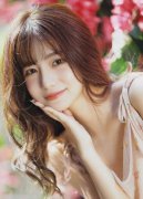 予钟天然处分；按打消其享受的待遇；将其涉嫌